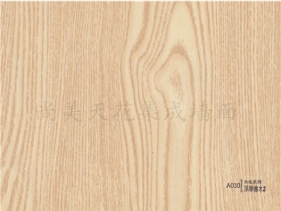 A030木紋系列-湖南全屋整裝